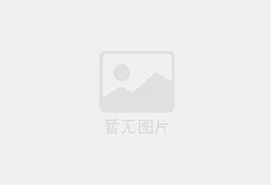 潘集混凝土拆除公司的电话号码是多少？